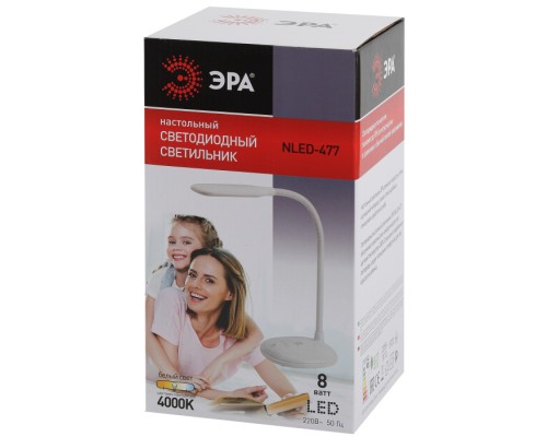 Офисная настольная лампа  NLED-477-8W-W ЭРА