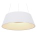 Подвесной светильник Crotone 48801WH-45 Globo