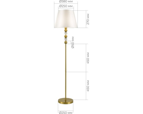 Торшер SL2003 SL2003.305.01 ST Luce
