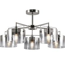Потолочная люстра Bonnie 2078-305 Rivoli