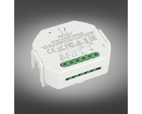 WiFi реле Magnetic track 220 APL.0195.00.01 Aployt