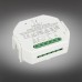 WiFi реле Magnetic track 220 APL.0195.00.01 Aployt