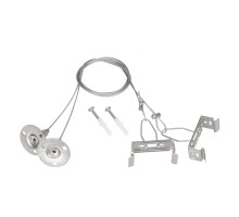 Подвес TUBULAR 043656 Arlight