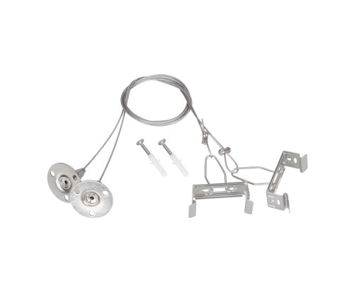 Подвес TUBULAR 043656 Arlight