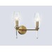 Бра High Light LH55206 Ambrella