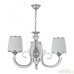 Подвесная люстра Florentia-9247 309247/3 Wh/Ni Arte Milano
