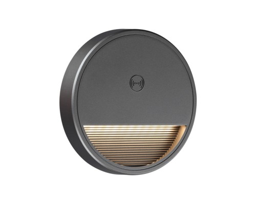 Подсветка для лестниц и ступеней Vespera 359708 Novotech