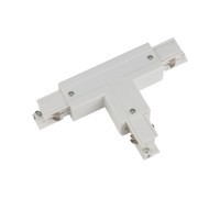Соединитель T-образный  UBX-A31 WHITE 1 POLYBAG Uniel