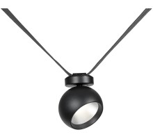 Трековый светильник Сатори 6427,19 Kink Light