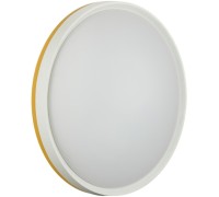 Настенно-потолочный светильник Kezo Yellow 7709/DL Sonex