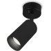 Спот TECHNO SPOT TA127 Ambrella