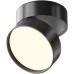 Точечный светильник Onda C024CL-18W3K-B-1 Maytoni