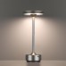 Интерьерная настольная лампа Tet-A-Tet 5035/6TL Odeon Light
