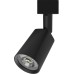 Трековый светильник Track Lights LED TR090 Gauss
