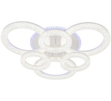Потолочная люстра Alunit 10281/6LED Escada