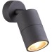 Спот Corsus 4207/1C Odeon Light