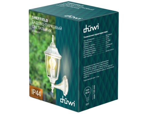 Настенный фонарь уличный  25727 1 Duwi