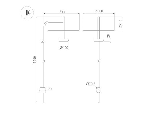Бра CAMPANA 059599 Arlight