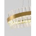 Подвесная люстра Royalton INNOVATION STYLE 83180 Natali Kovaltseva