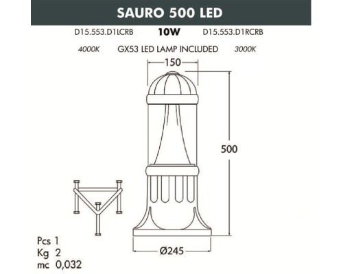 Наземный светильник Sauro D15.553.000.WXD1L.CRB Fumagalli