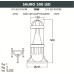 Наземный светильник Sauro D15.553.000.WXD1L.CRB Fumagalli