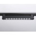 Трековый светильник TRACK SYSTEM GL6709 Ambrella