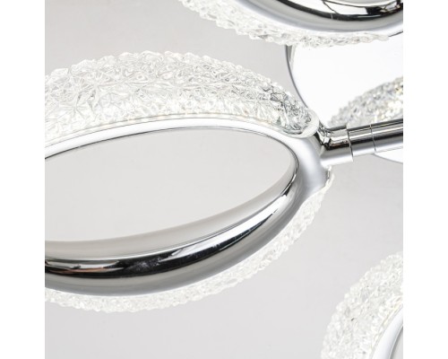 Потолочная люстра Verbena 10269/5LED Chrome Escada