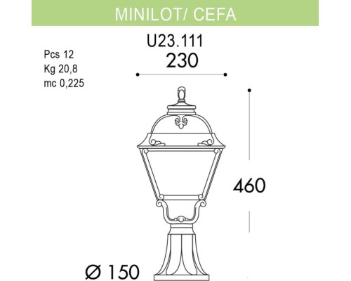 Наземный фонарь Cefa U23.111.000.AXF1R Fumagalli
