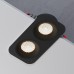 Точечный светильник Tetro 15277/LED Elektrostandard