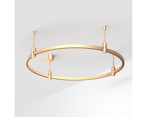 Шинопровод APRIORI 048481 Arlight