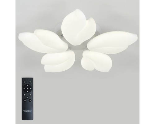 Потолочная люстра Effect LED LAMPS 81116 Natali Kovaltseva