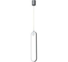 Подвесной светильник Altus 4222-1P F-Promo