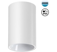 Точечный светильник Recte 359417 Novotech