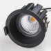 Точечный светильник Ciclone 385047 Lightstar