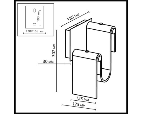 Настенный светильник Flow 5106/11WL Odeon Light