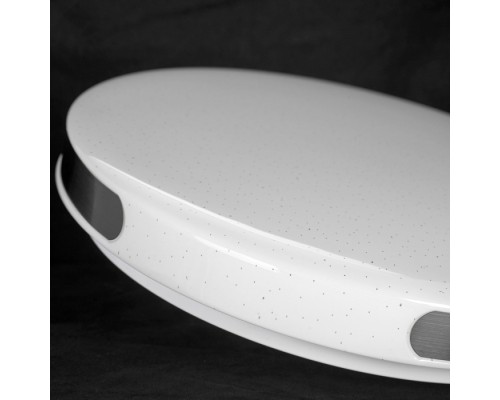 Потолочный светильник  LSP-8469 Lussole