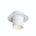 Точечный светильник Vibi DK3057-WH Denkirs