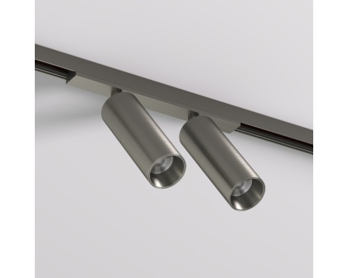 Трековый светильник SHINE SPOT DK5742-DN Denkirs