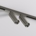Трековый светильник SHINE SPOT DK5742-DN Denkirs