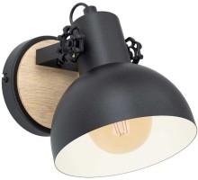 Бра Lubenham 44057 Eglo