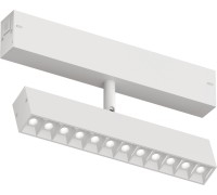 Трековый светильник SMART GRILL DK8006-WH Denkirs