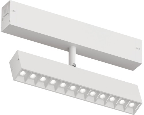 Трековый светильник SMART GRILL DK8006-WH Denkirs