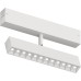 Трековый светильник SMART GRILL DK8006-WH Denkirs