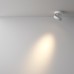 Точечный светильник Magic C022CL-12W3K-W-1 Maytoni