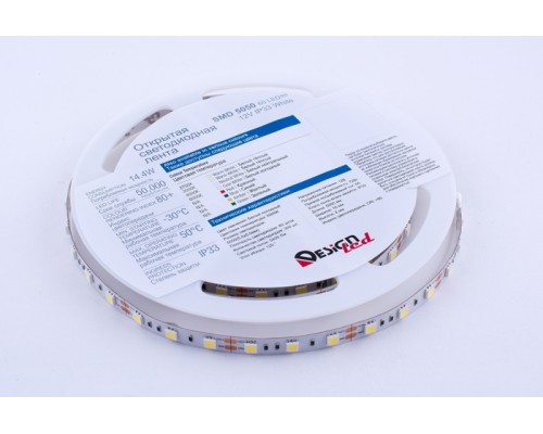 Светодиодная лента LUX DSG560-12-W-33 DesignLed