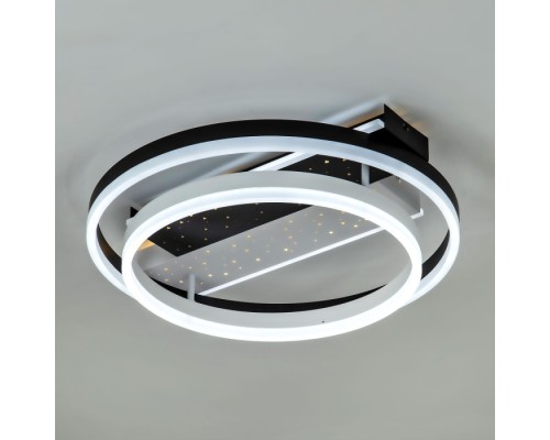 Потолочный светильник LED4U L1031-500 LED4U