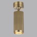 Спот Manchester 7013/1C Odeon Light