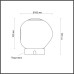 Интерьерная настольная лампа Jemstone 5084/2TL Odeon Light