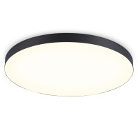 Потолочный светильник Orbital Air Alum FV5541 Ambrella