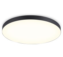 Потолочный светильник Orbital Air Alum FV5541 Ambrella